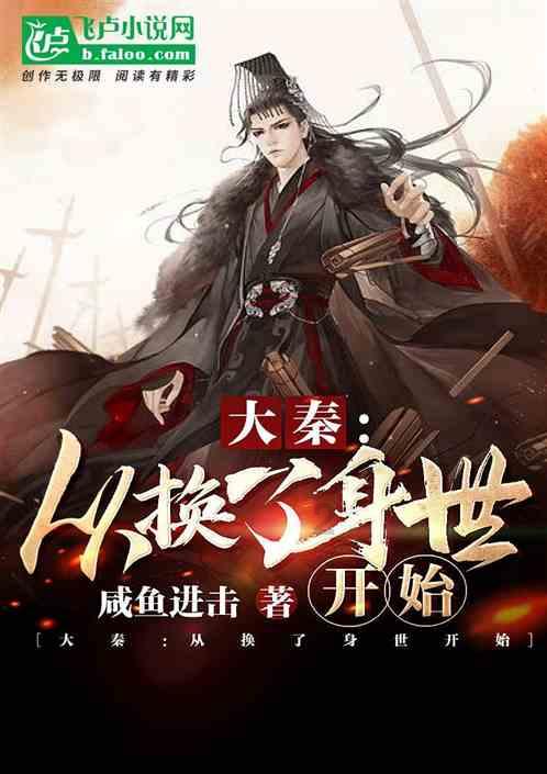 定边县教育和体育局开展高中学校安全隐患专项督查