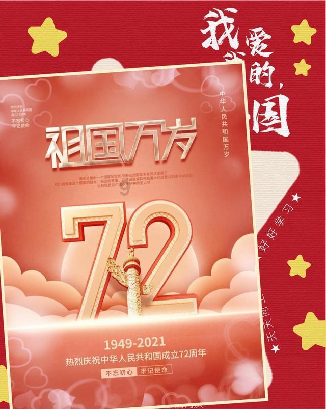 双工位自动包装机_200千克色拉油包装机